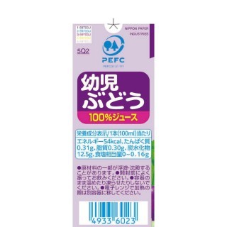 幼児ぶどう 100mlかける4